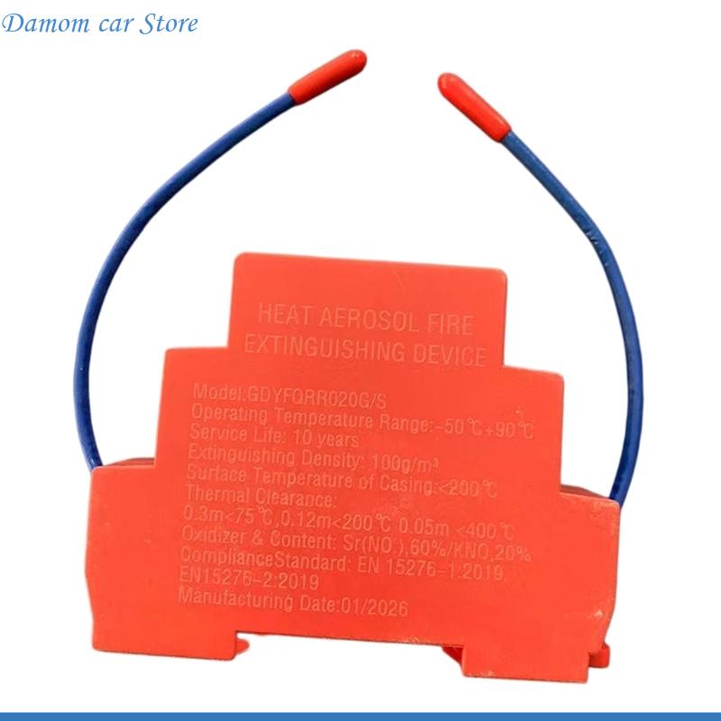 A2UC Strong Nylon Device Suita - Fire Extinguisher Small ulasan dan harga