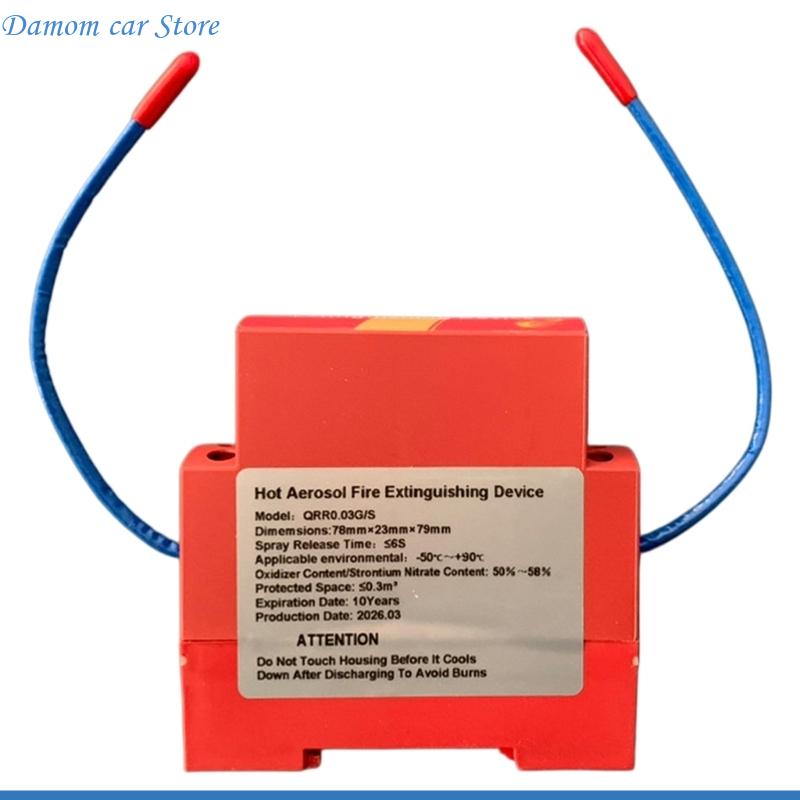 A2UC Strong Nylon Device Suita - Fire Extinguisher Small ulasan dan harga