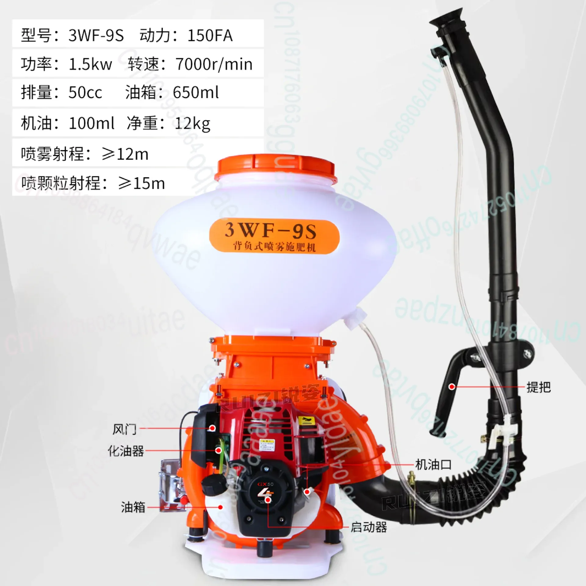 Four Stroke  Sprayer Powder Ma - Flood Barrier Bag ulasan dan harga