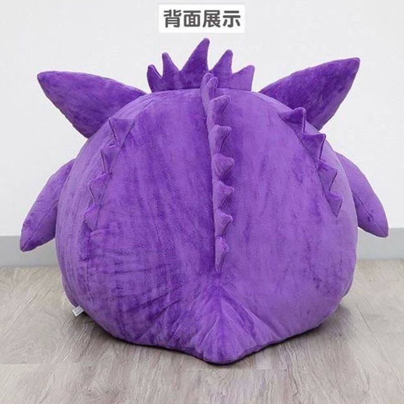 45cm Pokemon Gengar  Anime Plu - Fire Blanket Kitchen ulasan dan harga