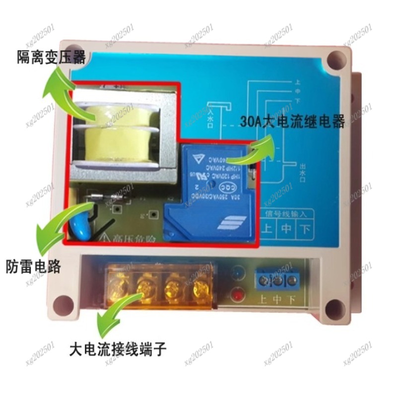 Automatic Electronic Float Typ - Pool Alarm Float ulasan dan harga