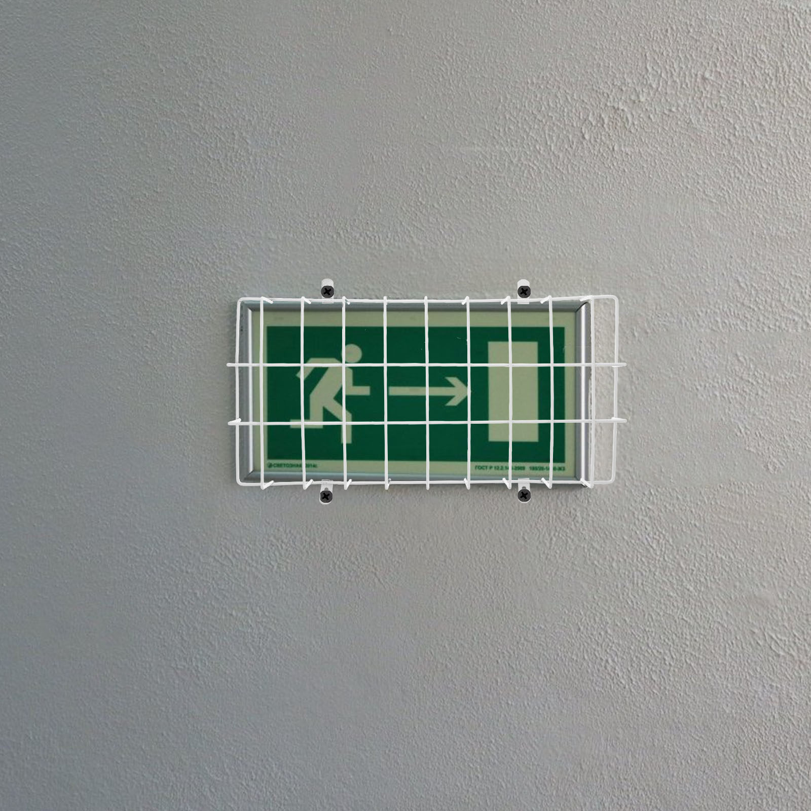 Exit Sign Wire Guard Stainless - Emergency Exit Sign ulasan dan harga
